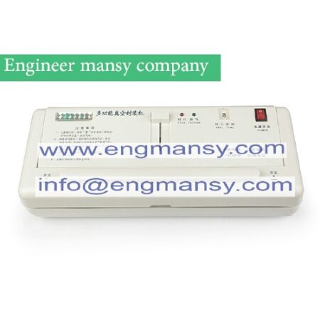 Vacuum sealer, food vacuum sealing machine, plastic bags sealing machine, aluminum bags vacuum packer, packaging machine model 604 engineer mansy international mark