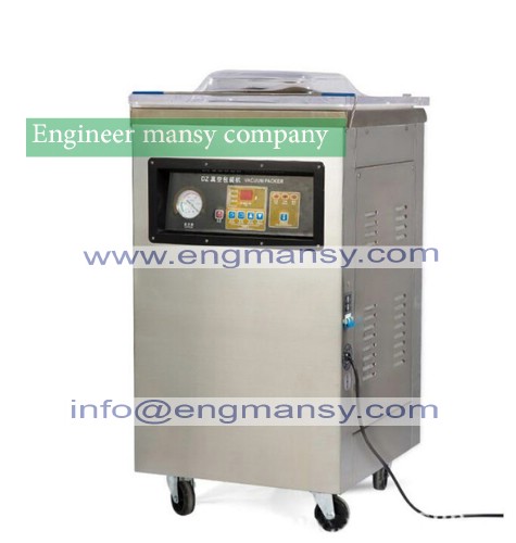 Single room Vacuum packing machine Commercial Vacuum food sealer Vacuum sealing machine Food packaging 220V Model 601 engineer mansy global mark