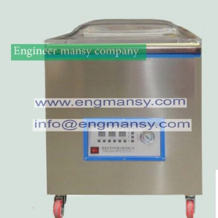 Universal tea vacuum packing machine/Automatic wet and dry food vacuum machine model 601 Engineer mansy international mark