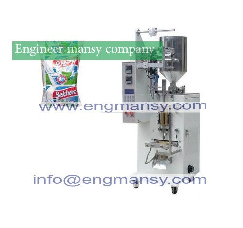 Automatic liquid packing machine for milk model 503 Engineer mansy global brand