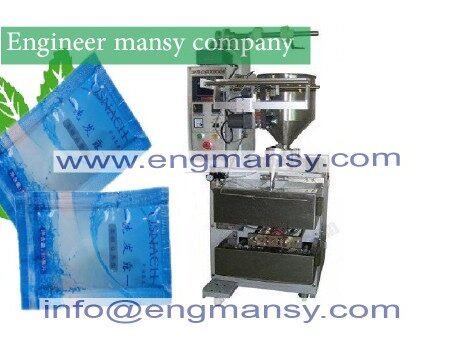 Automatic Liquid Packing Machine for shampoo model 505 Engineer mansy mark