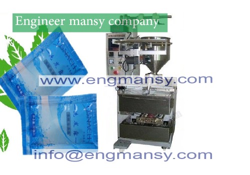 Automatic Liquid Packing Machine for shampoo model 505 Engineer mansy mark
