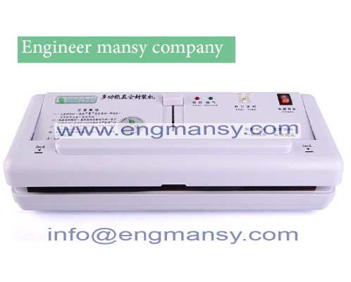 new Brand High quality Household Vacuum Plastic Bag Sealer/Home Vacuum Machine/Vacuum food sealers US/EU /plug model 604 Engineer mansy international  mark