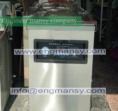 single chamber vacuum packing machine Vertical Vacuum Packaging Machine Rice Tea vacuum packing machine Model 601 engineer mansy global mark