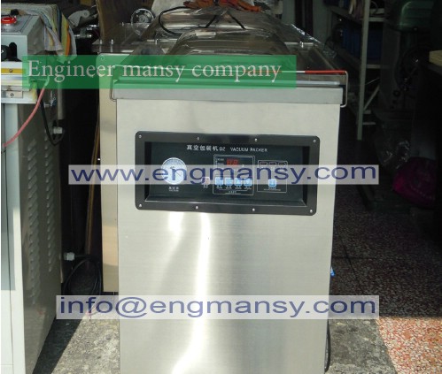 single chamber vacuum packing machine Vertical Vacuum Packaging Machine Rice Tea vacuum packing machine Model 601 engineer mansy global mark