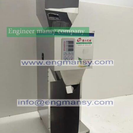 Food weighing rackaging machine Granular powder medicinal packing machine bag version installed high-quality goods 100-5000g model 904 Engineer mansy mark