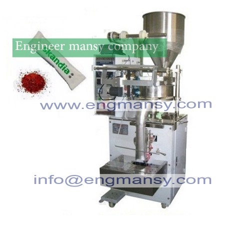 relay 2-99g Automatic Tea bag filling and packing machine Seed Bag Packing Machine model 902 Engineer mansy global mark