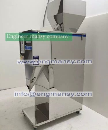 20-5000g Filling Machine Fully-automatic Sealing/Packaging Machine Model 904 engineer mansy international brand