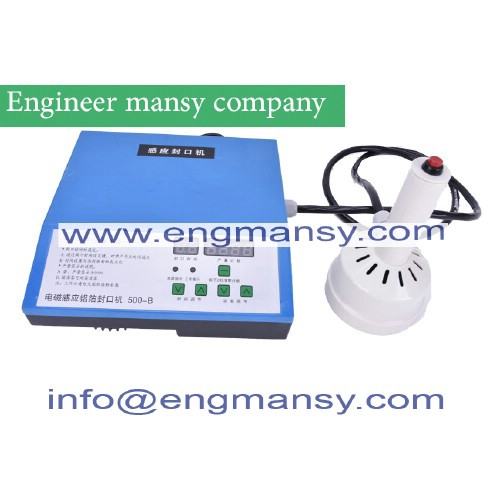 Portable induction sealing machine aluminum foil capper Honey Packaging Equipment (10mm-90mm) model 201 engineer mansy brand