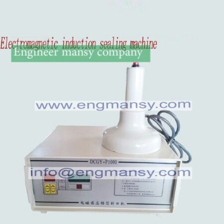 electromagnetic induction sealing machine Medical Plastic Bottle Cap Sealer Sealing Machine 70-130MM Model 201 engineer mansy global brand