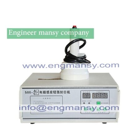 Portable Magnetic Induction Bottle Sealing Machine Aluminum Foil Cap Sealer 20-100mm Model 201 engineer mansy mark