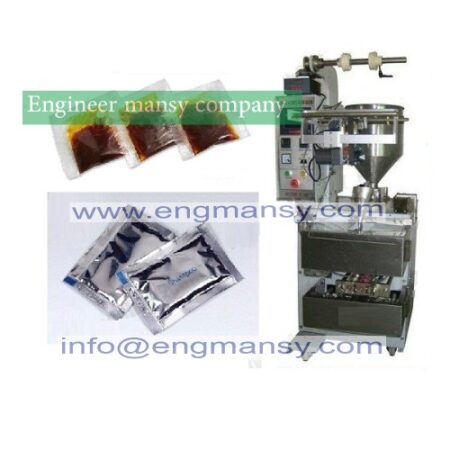 Automatic Shower Gel/Shampoo/Honey Sachet Packing Machine 1-50ML Model 505 engineer mansy international mark