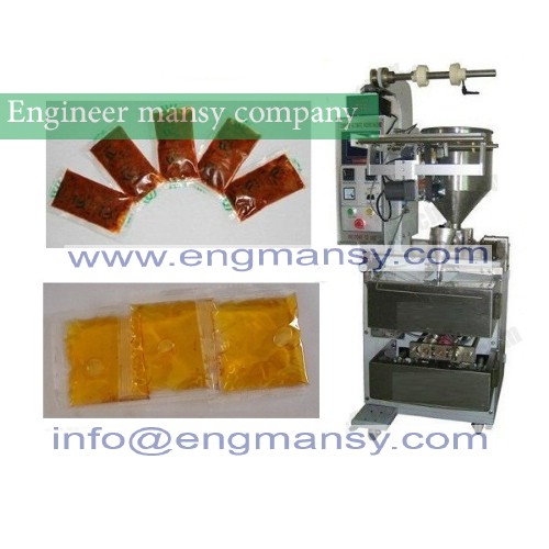 Automatic Small Liquid Sachet Packing and Filling Machine For Mayonnaise/ Ketchup/ Salad Dressing/ model 505 engineer mansy global brand