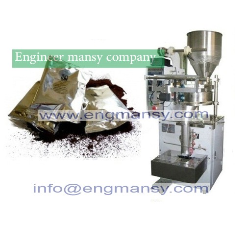 Automatic Vertical Form Fill and Seal Powder Packing Machine Model 903 engineer mansy mark