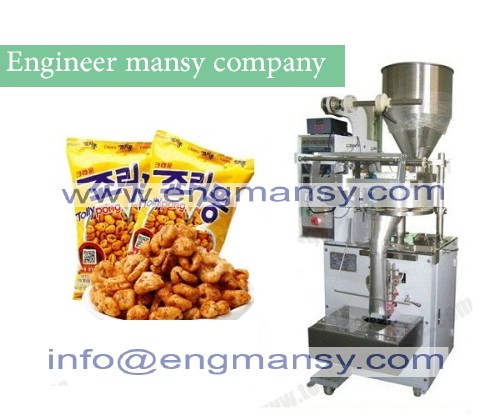Automatic ground coffee powder packing machinery with screw elevator and weigher model 903 engineer mansy international brand