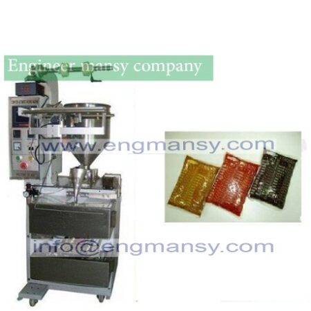 Compound pack machine for jam filling and sealing sachet water filling packing machine relay Model 505 engineer mansy brand