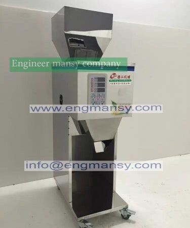 Food weighing racking machine Granular powder medicinal food packing machine bag version installed high-quality goods 10-1200g model 904 Engineer mansy international brand
