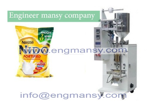 Full Automatic Sachet water/juice bag filling/sealing/making machine Model 503 engineer mansy global brand