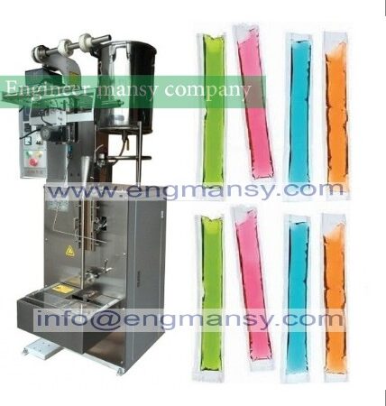 Full Automatic Sachet water/juice bag filling/sealing/making machine model 504 engineer mansy international mark