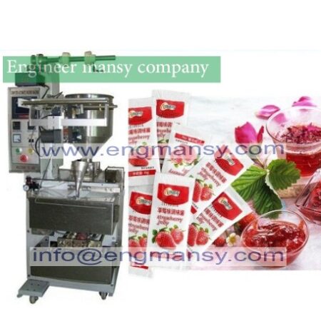 Metering Pump automatic liquid packing machine price, Vertical Liquid Packing Machine,Pillow bag Type Model 505 engineer mansy mark