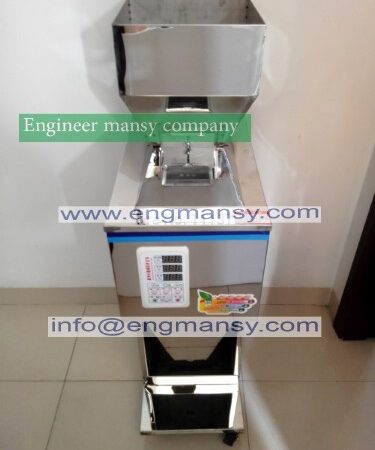 Multi-functional automatic Grain powder medicinal food packaging machine model 904 Engineer mansy mark