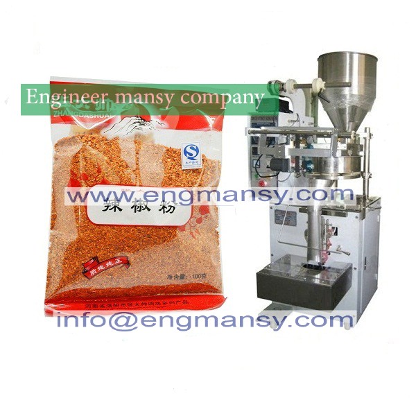 Sachets red chilli powder filling packing machine, four sides sachets model 903 Engineer mansy international brand