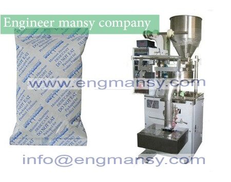 Silica gel sachet packing machine model 902 engineer mansy international brand