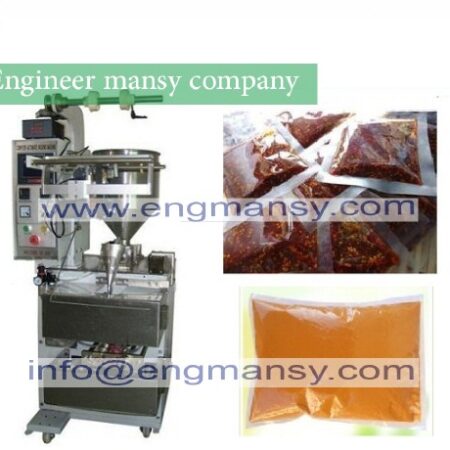 automatic vertical high speed small bag liquid packing machine, Vertical Form Fill Seal Liquid Packing model 505 engineer mansy global mark