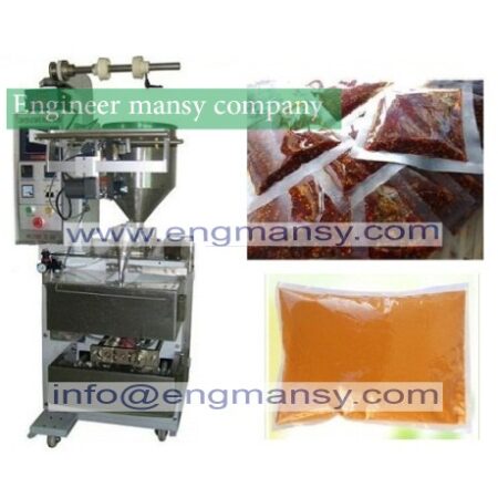 automatic vertical high speed small bag liquid packing machine, Vertical Form Fill Seal Liquid Packing Model 505 engineer mansy global mark
