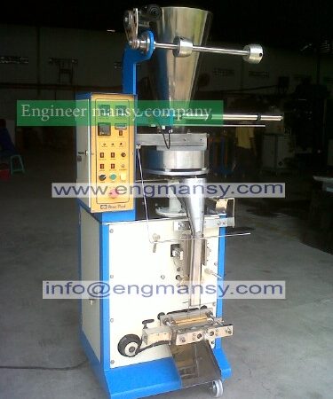 relay Automatic beans/sunflower seeds/nut/cereals bag forming filling sealing packing machine model 902 Engineer mansy global brand