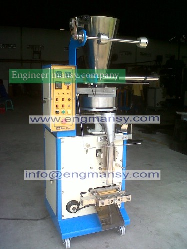 relay Automatic beans/sunflower seeds/nut/cereals bag forming filling sealing packing machine model 902 Engineer mansy global brand