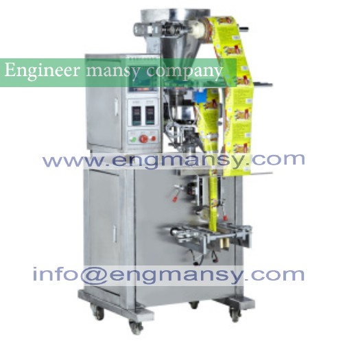 four sides sealing automatic grain packing machine , Salt, MSG, sugar, automatic packaging machine model 905 engineer mansy international mark