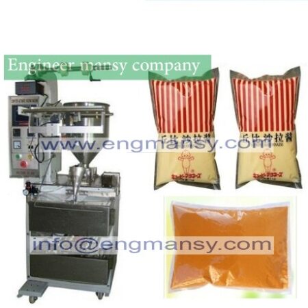 full stainless steel automatic packing machine for honey Model 505 engineer mansy global brand