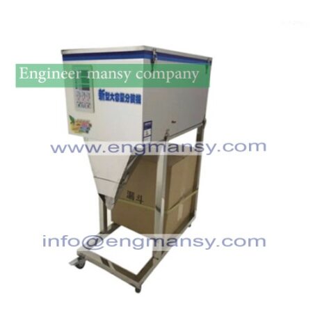 cheap price 2 in 1 grain medicine powder packing machine, food packing machine model 904 Engineer mansy brand