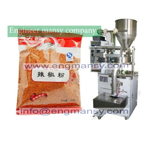 relay 1 year warranty quality powder in sachet filling machine Model 903 engineer mansy global mark