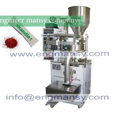 relay Automatic Popcorn Weighing Packing Machine model 902 engineer mansy international brand