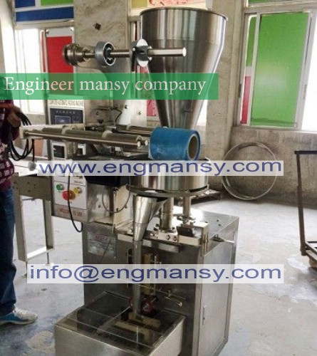 relay Automatic Pouch Rice Sugar Packing Machine model 902 engineer mansy international brand