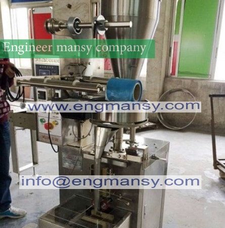 relay Automatic bag filling machines for grain, rice, fertilizer model 902 engineer mansy international mark