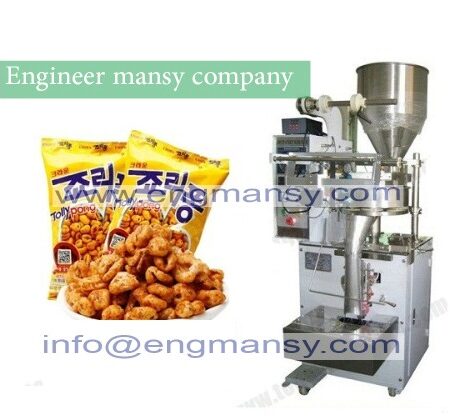 relay Automatic beans/sunflower seeds/nut/cereals bag forming filling sealing packing machine Model 902 engineer mansy international brand