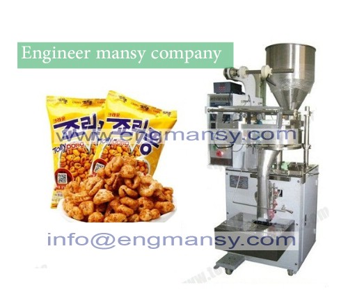 relay Automatic beans/sunflower seeds/nut/cereals bag forming filling sealing packing machine Model 902 engineer mansy international brand
