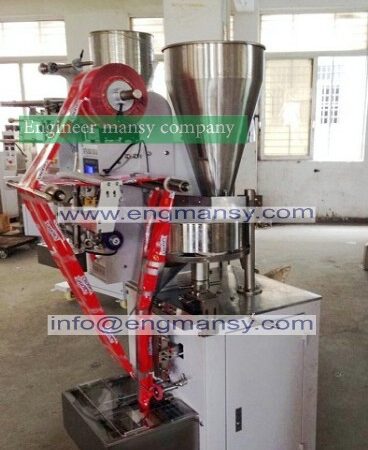 relay bag nuts fill seal machine Model 902 engineer mansy international brand