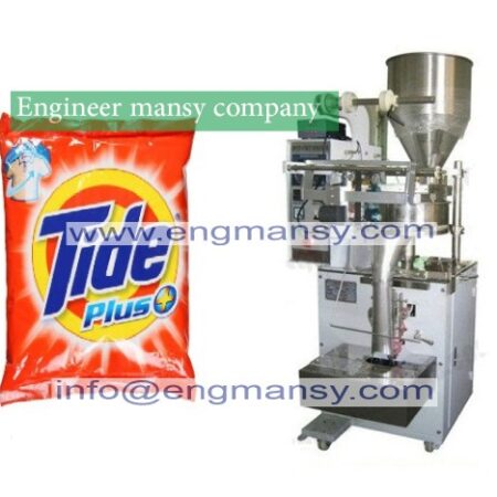 relay full automatic sachet washing powder packing machine model 903 engineer mansy mark