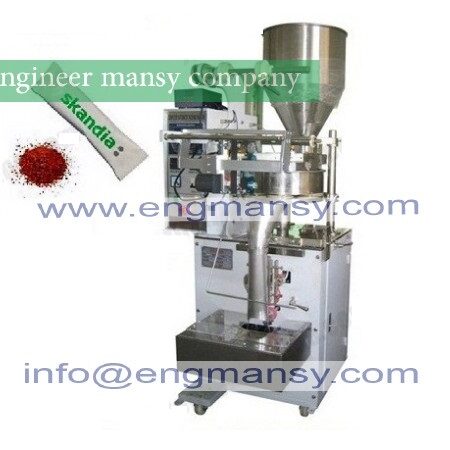 relay full automatic vertical packing machine model 902 engineer mansy international mark
