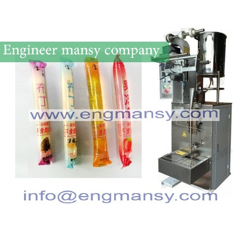 relay Automatic Fruit Juice Ice Lolly Jelly Stick Sachet Filling Packing Machine Relay Relay model 504 engineer mansy international mark