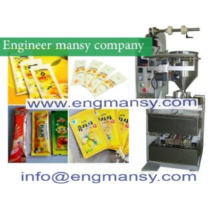 relay Computer Controlled Automatic Mayonnaise Sachet Packing Machine,Jam,Paste Filling Machine model 505 engineer mansy global mark