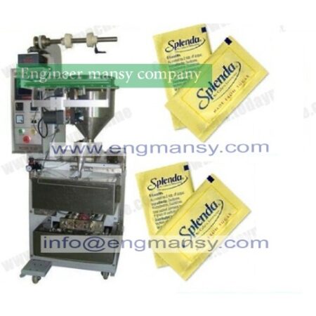 relay Factory Price Fruit Sauce/Honey Sachet Packing Machine Model 505 engineer mansy brand