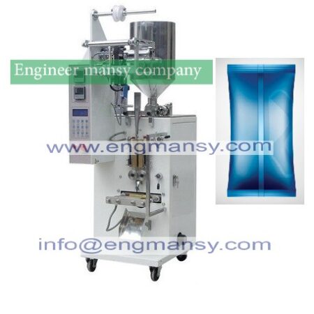 relay automatic shampoo liquid stick filling machine/bulk sachet packing machine direct sale model 503 Engineer mansy global mark