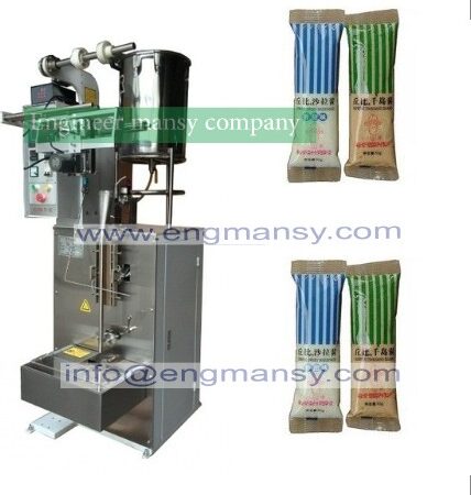 relay forming bag water/juice filling sealing machine Model 504 engineer mansy international mark