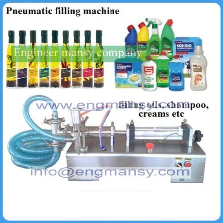 10-200ml Pneumatic piston liquid filler ,shampoo ,gel ,water ,wine ,milk ,juice,vinegar,coffee,oil,drink,detergent filling machine Model 403 engineer mansy international mark