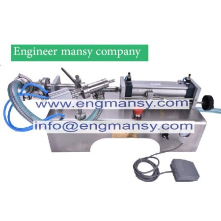100-1000ml Single Head Liquid Softdrink Horizontal pneumatic Filling Machine model 403 Engineer mansy international mark